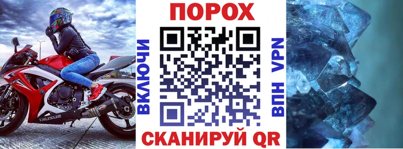 купить наркоту  Неман  Amphetamine 97% 
