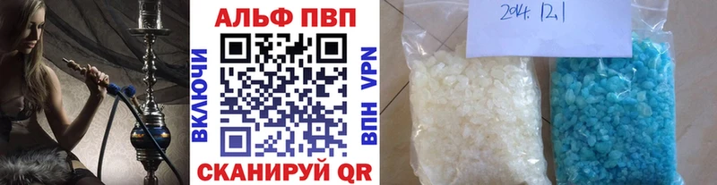 мега ТОР  Неман  А ПВП СК КРИС  наркошоп 