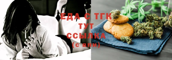 герыч Коряжма