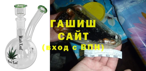 герыч Коряжма