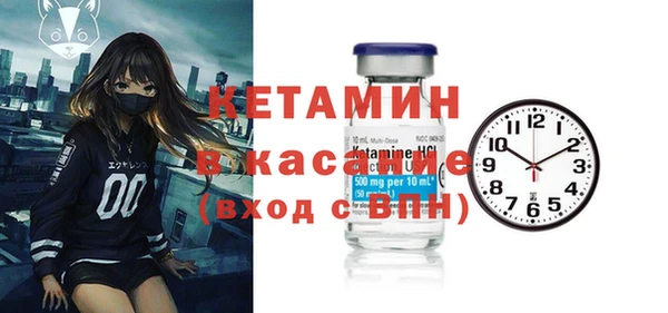 скорость Корсаков