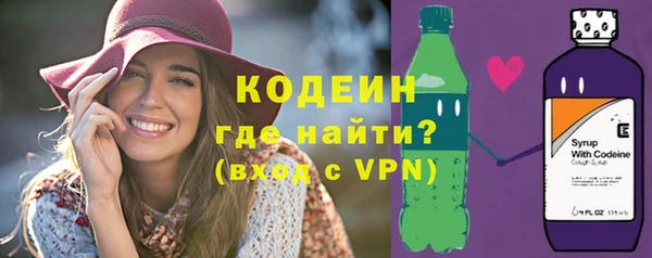 марки lsd Красноперекопск