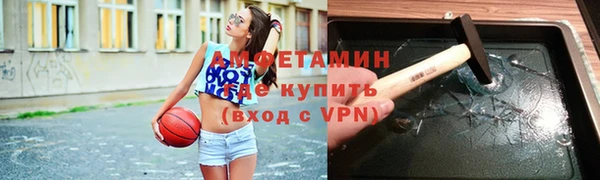 скорость mdpv Покровск