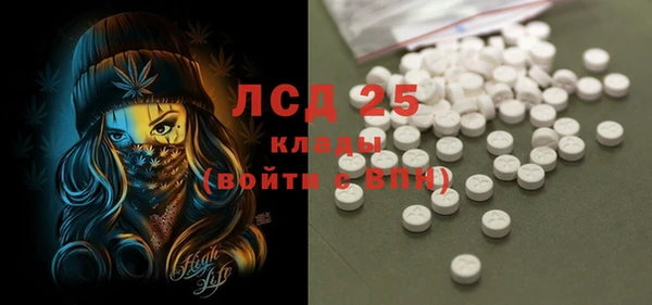 скорость Корсаков