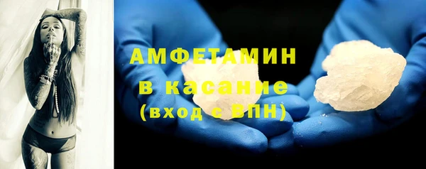 mdma Козловка