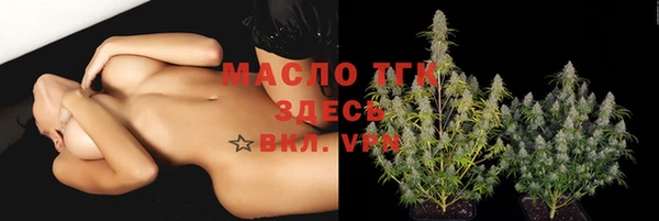 ALPHA-PVP Костерёво