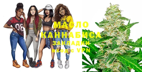 амф Покров