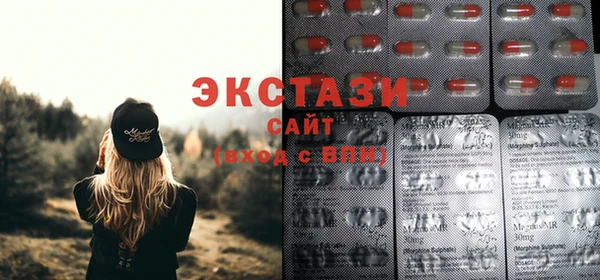 марки lsd Красноперекопск