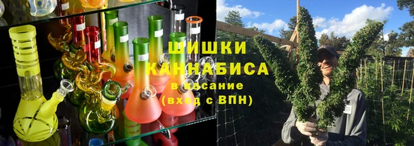 MESCALINE Краснотурьинск