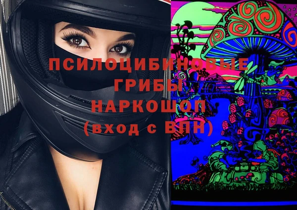 ALPHA-PVP Костерёво