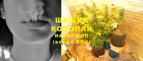 ALPHA-PVP Костерёво