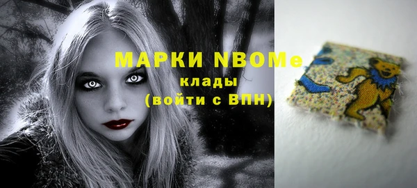 скорость Корсаков