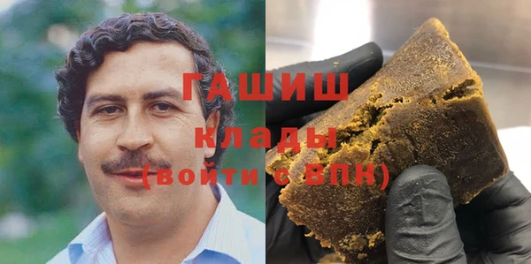 MESCALINE Краснотурьинск