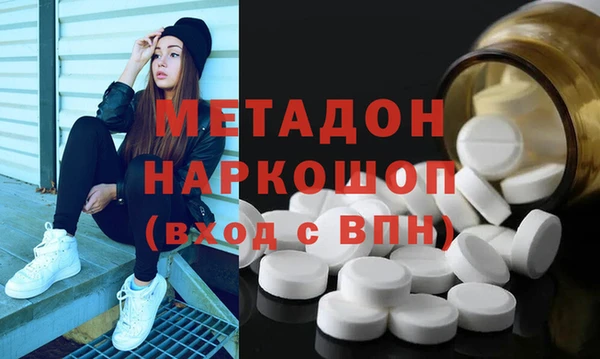 герыч Коряжма