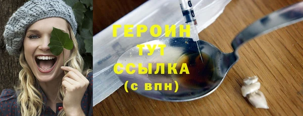 гидра Козельск