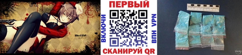 Метамфетамин Methamphetamine Неман