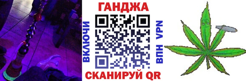 Марихуана THC 21%  купить  цена  Неман 
